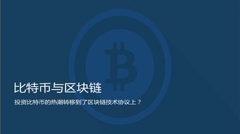 洞察数字脉搏 CB Insights、互联网数据中心与199IT的数据服务生态