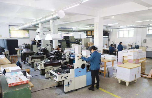 ERP管理系统、精益生产MES与互联网数据服务的有效结合策略